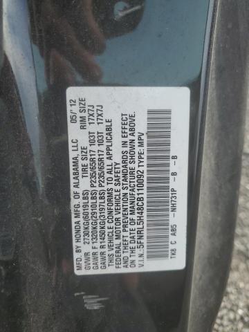 Photo 12 VIN: 5FNRL5H48CB110092 - HONDA ODYSSEY EX 