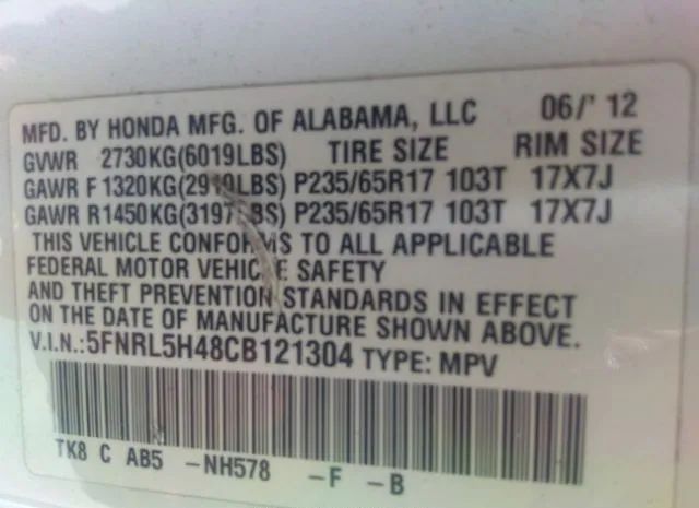 Photo 8 VIN: 5FNRL5H48CB121304 - HONDA ODYSSEY 