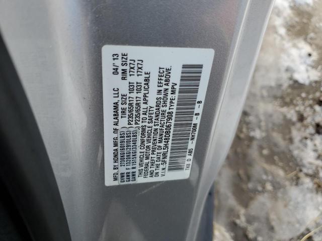 Photo 13 VIN: 5FNRL5H48DB067908 - HONDA ODYSSEY EX 