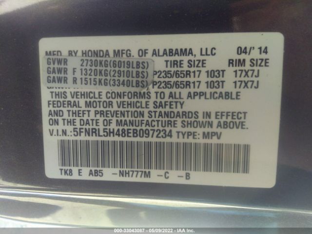 Photo 8 VIN: 5FNRL5H48EB097234 - HONDA ODYSSEY 