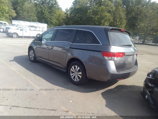 Photo 2 VIN: 5FNRL5H48EB107955 - HONDA ODYSSEY 