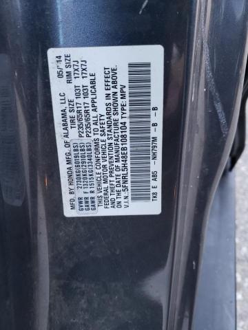 Photo 13 VIN: 5FNRL5H48EB108104 - HONDA ODYSSEY EX 