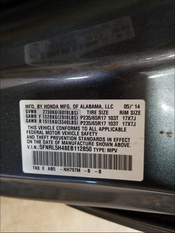 Photo 9 VIN: 5FNRL5H48EB112850 - HONDA ODYSSEY EX 