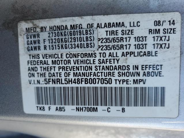 Photo 12 VIN: 5FNRL5H48FB007050 - HONDA ODYSSEY EX 