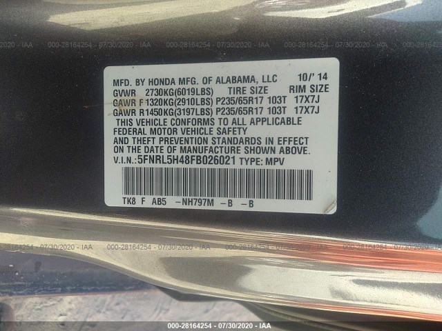 Photo 8 VIN: 5FNRL5H48FB026021 - HONDA ODYSSEY 