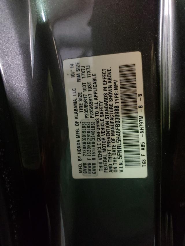 Photo 9 VIN: 5FNRL5H48FB030988 - HONDA ODYSSEY EX 