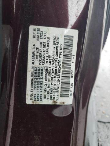 Photo 13 VIN: 5FNRL5H48FB054790 - HONDA ODYSSEY EX 