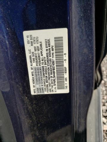 Photo 12 VIN: 5FNRL5H48FB074067 - HONDA ODYSSEY EX 