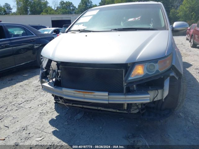 Photo 5 VIN: 5FNRL5H48FB074148 - HONDA ODYSSEY 