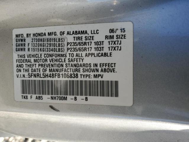 Photo 12 VIN: 5FNRL5H48FB106838 - HONDA ODYSSEY EX 