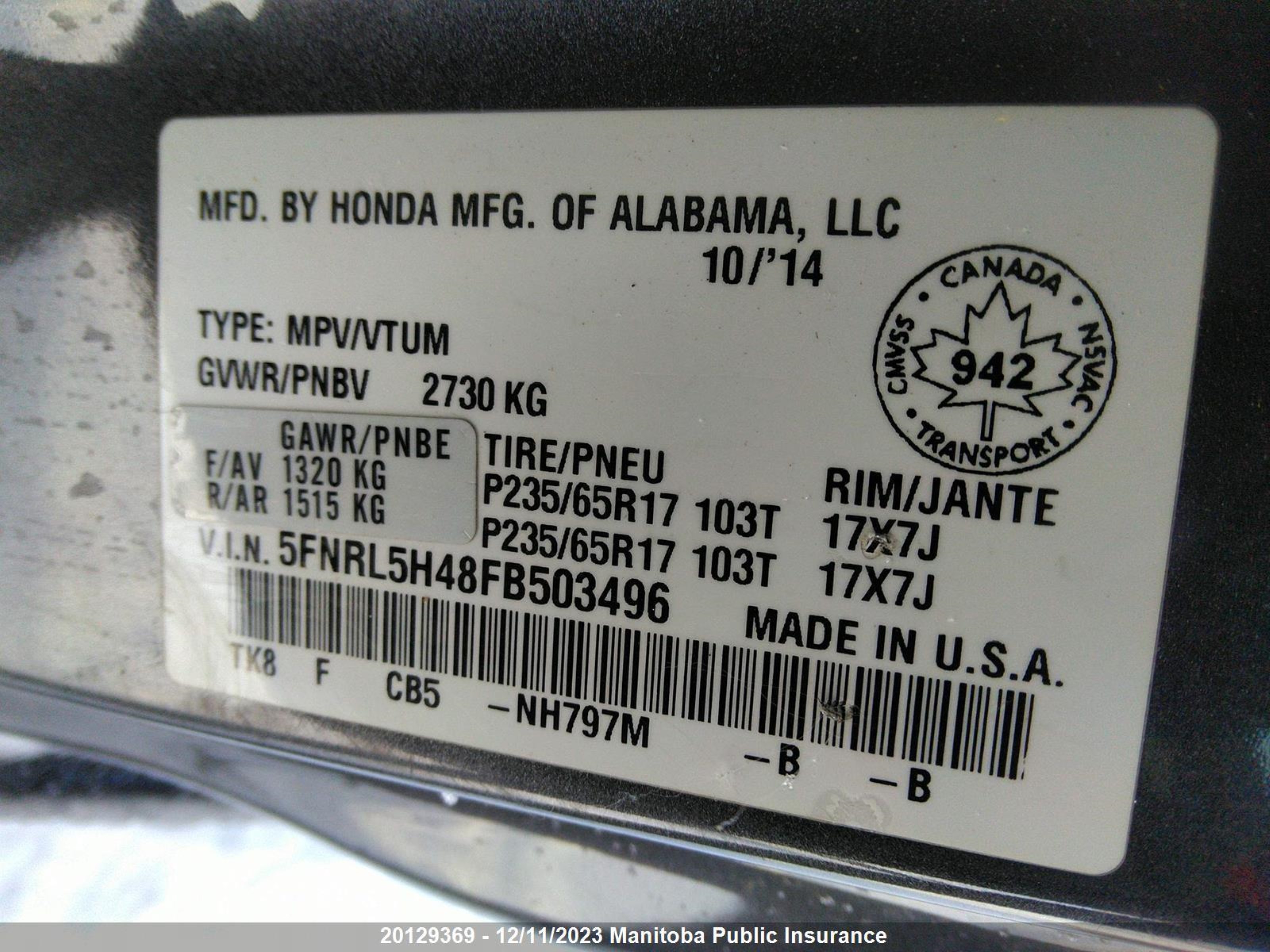 Photo 8 VIN: 5FNRL5H48FB503496 - HONDA ODYSSEY 