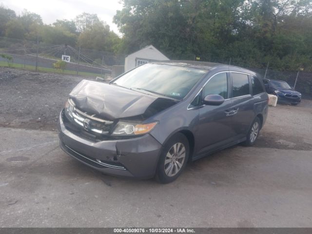 Photo 1 VIN: 5FNRL5H48GB072952 - HONDA ODYSSEY 