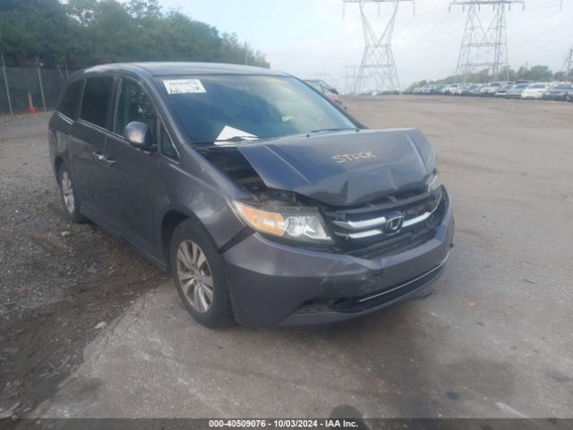 Photo 5 VIN: 5FNRL5H48GB072952 - HONDA ODYSSEY 