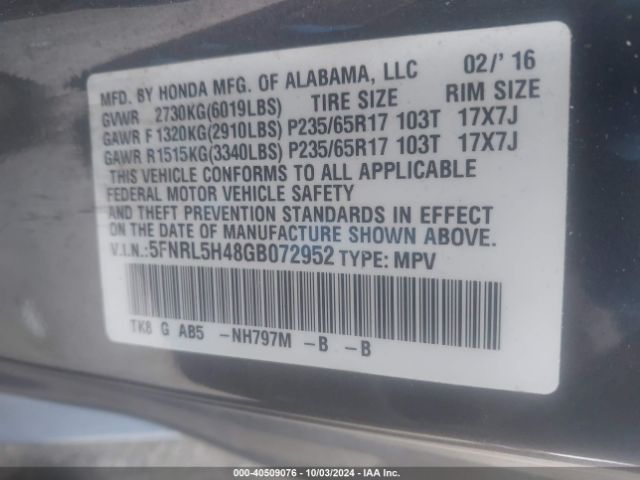 Photo 8 VIN: 5FNRL5H48GB072952 - HONDA ODYSSEY 