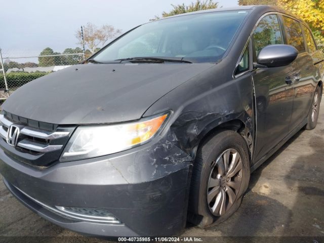 Photo 5 VIN: 5FNRL5H48GB140151 - HONDA ODYSSEY 