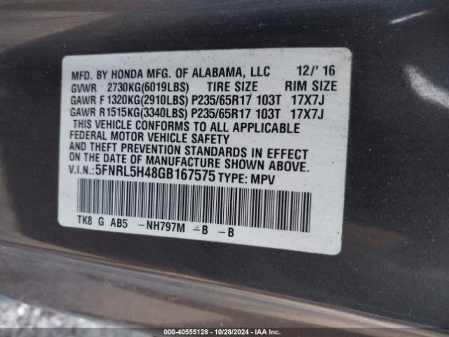 Photo 8 VIN: 5FNRL5H48GB167575 - HONDA ODYSSEY 