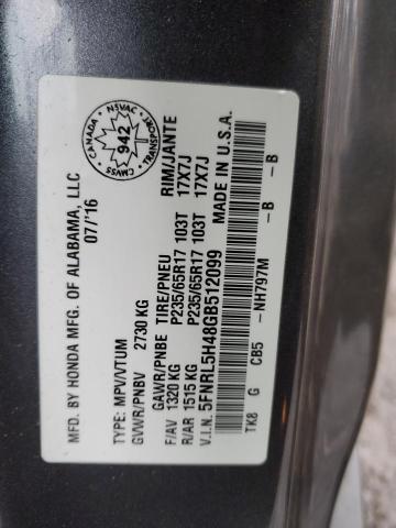 Photo 13 VIN: 5FNRL5H48GB512099 - HONDA ODYSSEY EX 