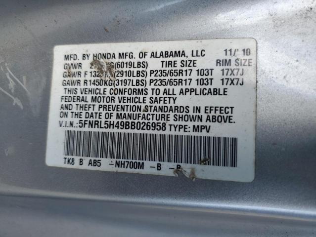 Photo 12 VIN: 5FNRL5H49BB026958 - HONDA ODYSSEY EX 