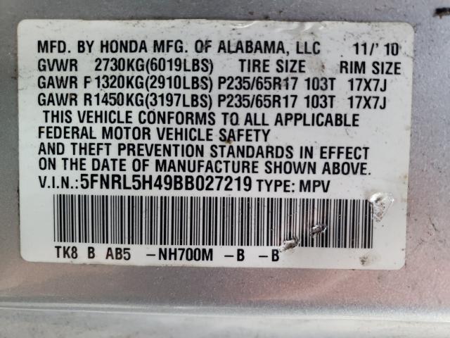 Photo 9 VIN: 5FNRL5H49BB027219 - HONDA ODYSSEY EX 