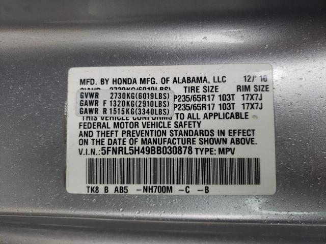 Photo 9 VIN: 5FNRL5H49BB030878 - HONDA ODYSSEY EX 