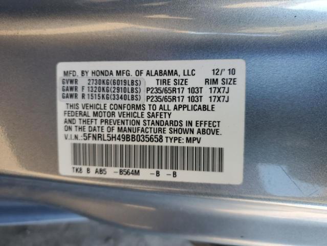 Photo 12 VIN: 5FNRL5H49BB035658 - HONDA ODYSSEY EX 