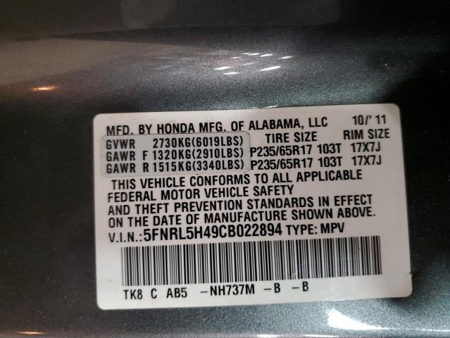 Photo 12 VIN: 5FNRL5H49CB022894 - HONDA ODYSSEY EX 