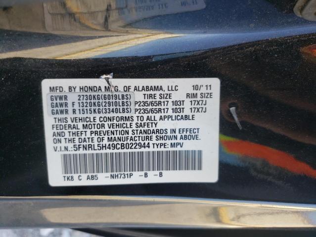 Photo 9 VIN: 5FNRL5H49CB022944 - HONDA ODYSSEY EX 