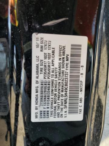 Photo 9 VIN: 5FNRL5H49CB023737 - HONDA ODYSSEY EX 