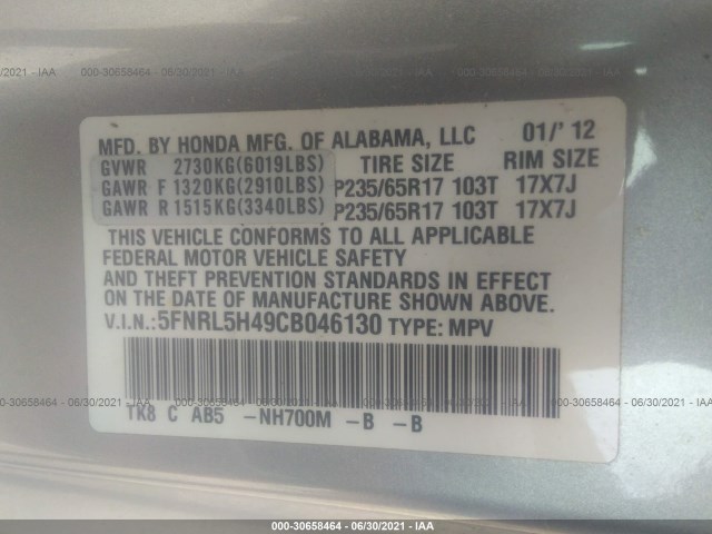 Photo 8 VIN: 5FNRL5H49CB046130 - HONDA ODYSSEY 