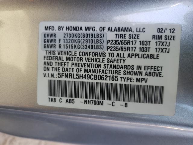 Photo 9 VIN: 5FNRL5H49CB062165 - HONDA ODYSSEY EX 