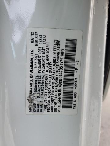 Photo 12 VIN: 5FNRL5H49CB074705 - HONDA ODYSSEY EX 