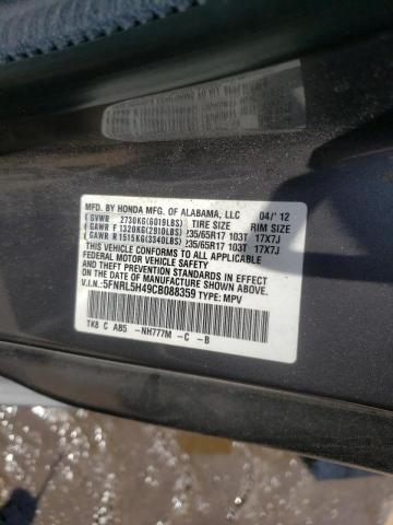 Photo 9 VIN: 5FNRL5H49CB088359 - HONDA ODYSSEY EX 