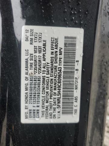 Photo 12 VIN: 5FNRL5H49CB096543 - HONDA ODYSSEY EX 