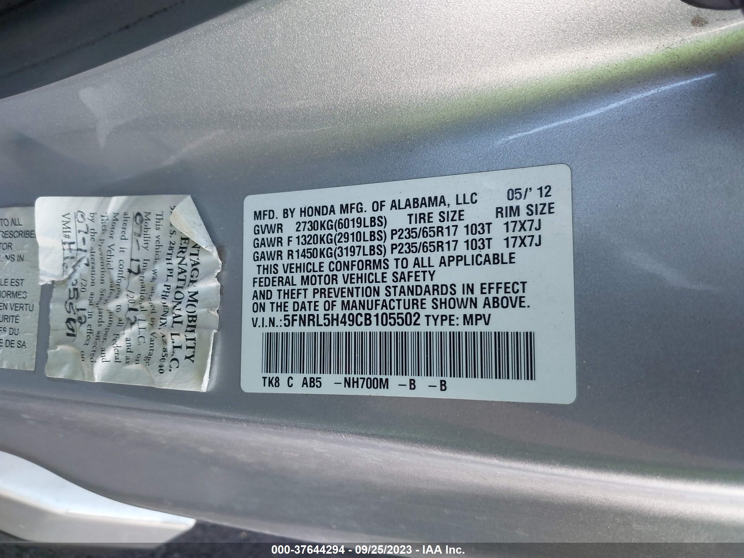 Photo 8 VIN: 5FNRL5H49CB105502 - HONDA ODYSSEY 