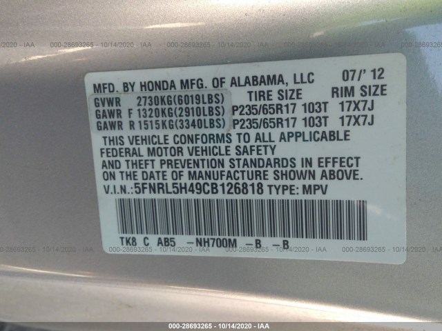 Photo 8 VIN: 5FNRL5H49CB126818 - HONDA ODYSSEY 