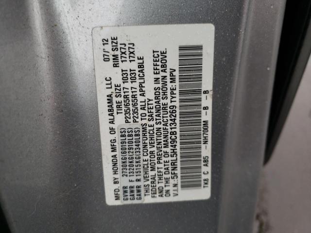 Photo 12 VIN: 5FNRL5H49CB134269 - HONDA ODYSSEY EX 