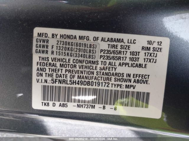 Photo 8 VIN: 5FNRL5H49DB019172 - HONDA ODYSSEY 