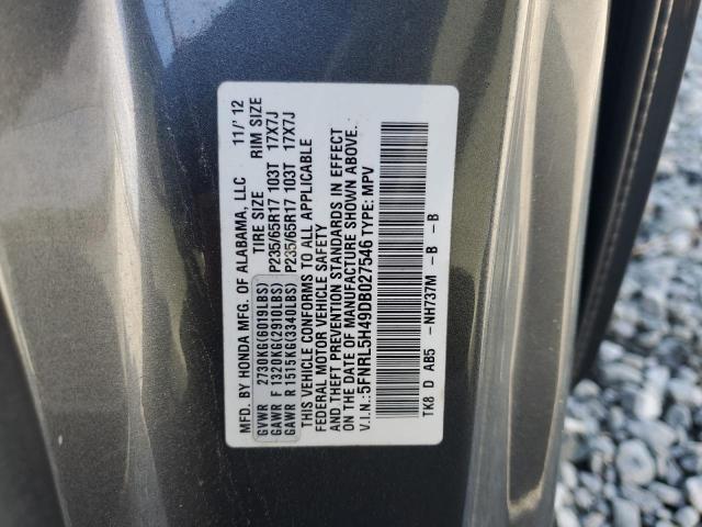 Photo 12 VIN: 5FNRL5H49DB027546 - HONDA ODYSSEY EX 