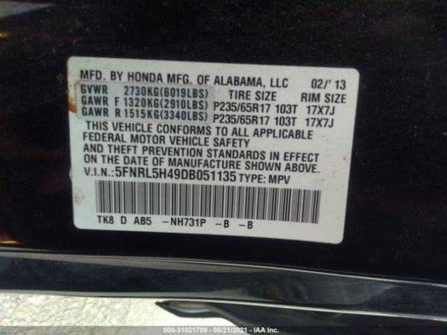 Photo 8 VIN: 5FNRL5H49DB051135 - HONDA ODYSSEY 