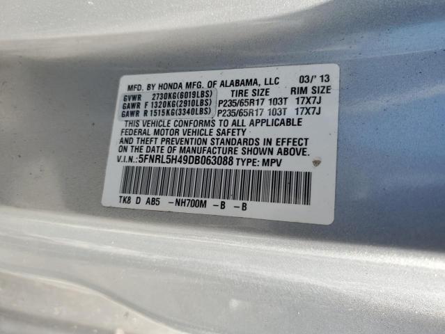 Photo 12 VIN: 5FNRL5H49DB063088 - HONDA ODYSSEY EX 