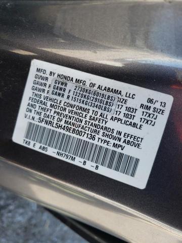 Photo 9 VIN: 5FNRL5H49EB007136 - HONDA ODYSSEY EX 