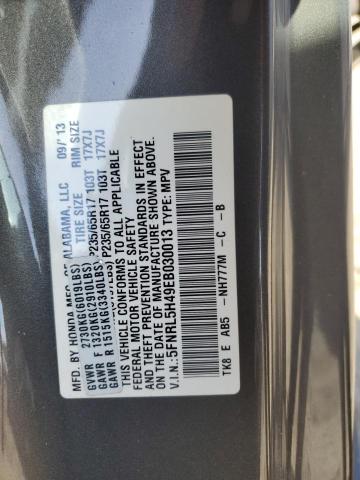 Photo 12 VIN: 5FNRL5H49EB030013 - HONDA ODYSSEY EX 