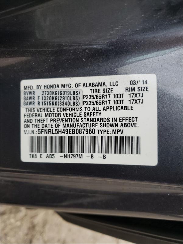 Photo 9 VIN: 5FNRL5H49EB087960 - HONDA ODYSSEY EX 