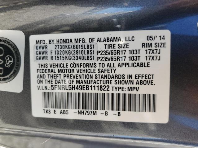 Photo 13 VIN: 5FNRL5H49EB111822 - HONDA ODYSSEY EX 