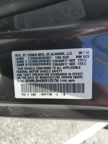 Photo 13 VIN: 5FNRL5H49EB125736 - HONDA ODYSSEY EX 