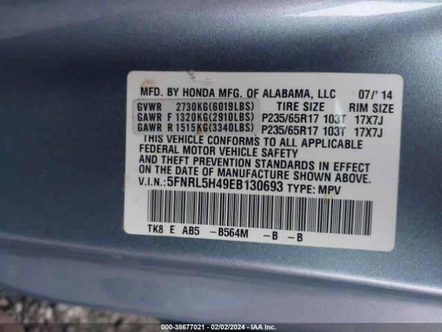 Photo 8 VIN: 5FNRL5H49EB130693 - HONDA ODYSSEY 