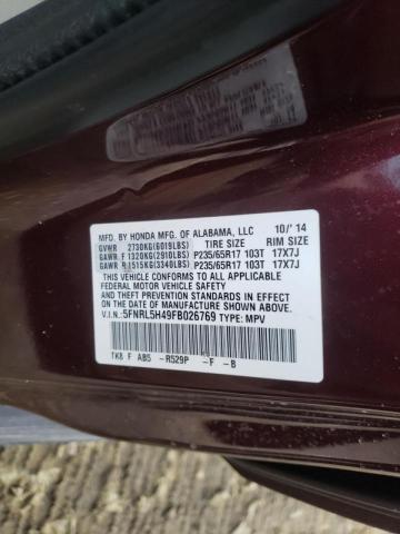 Photo 9 VIN: 5FNRL5H49FB026769 - HONDA ODYSSEY EX 