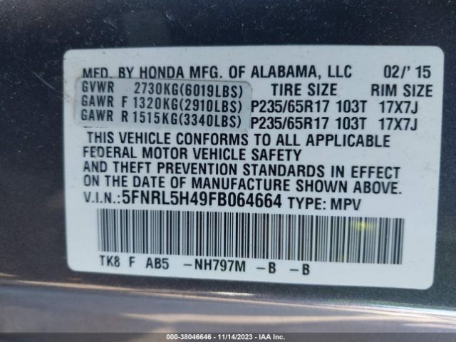 Photo 8 VIN: 5FNRL5H49FB064664 - HONDA ODYSSEY 