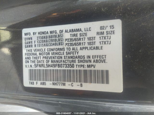 Photo 8 VIN: 5FNRL5H49FB073350 - HONDA ODYSSEY 