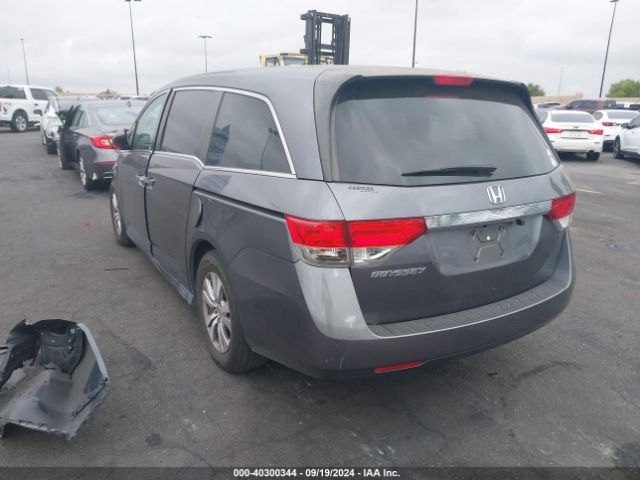 Photo 2 VIN: 5FNRL5H49FB110932 - HONDA ODYSSEY 